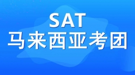 ɶ½SATǿ