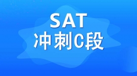 ɶSATC