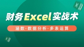 麣EXCELȫܰ