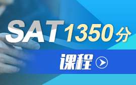 ϺSAT1350ֿγ