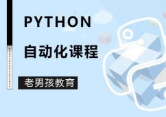 PythonԶγ