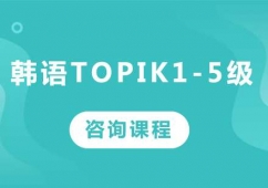 ɽtopik1-5γѵ