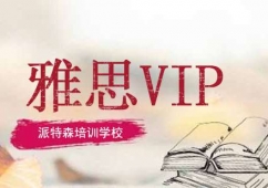 ˼VIPγѵ