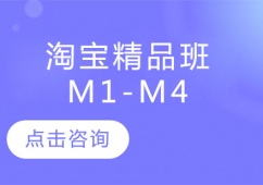 ൺԱѵM1-M4