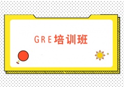 GREѵ