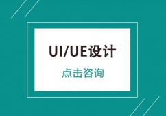 UI/UEѵ