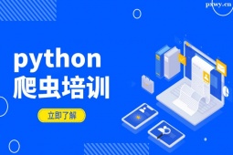 Ϻpythonѵ