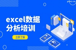 Ϻexcelݷѵ