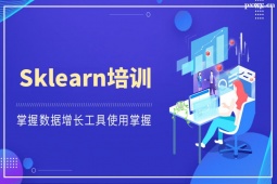 Sklearnѵ