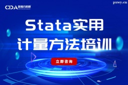 Stataʵüѵ