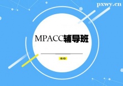 MPACC