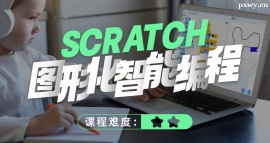 SCRATCHͼλܱ̿γѵ