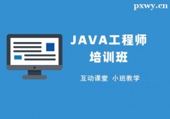 ɶJAVAʦѵ