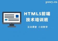 {ɶHTML5ǰ˼ѵ