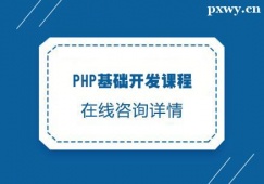 PHPγѵ