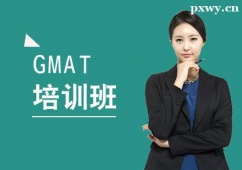 ����GMAT��ѵ
