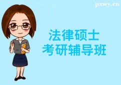 ���ݷ���˶ʿ���и�����