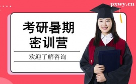 ���ݿ���������ѵӪ����