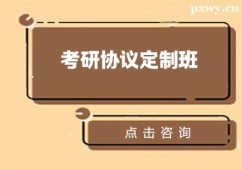 ���ݿ���Э�鶨�ư�